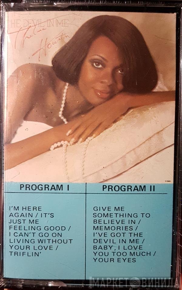 Thelma Houston  - The Devil In Me