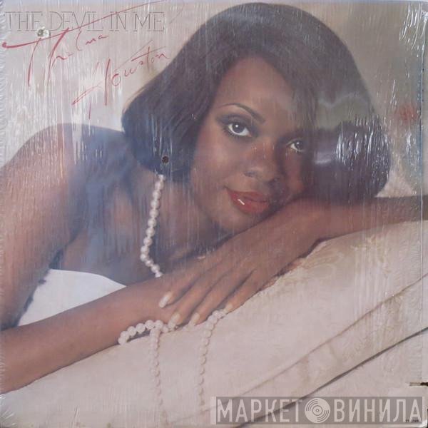 Thelma Houston - The Devil In Me