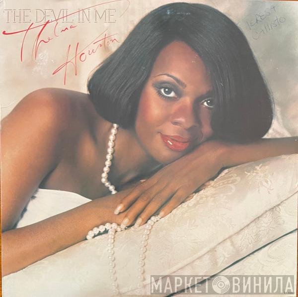 Thelma Houston  - The Devil In Me