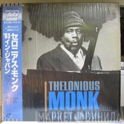 Thelonious Monk  - '63 In Japan