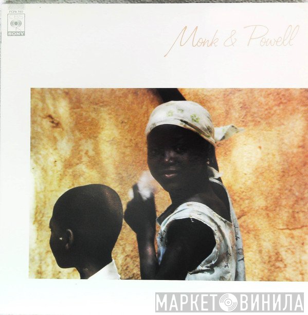 Thelonious Monk / Bud Powell  - Monk & Powell