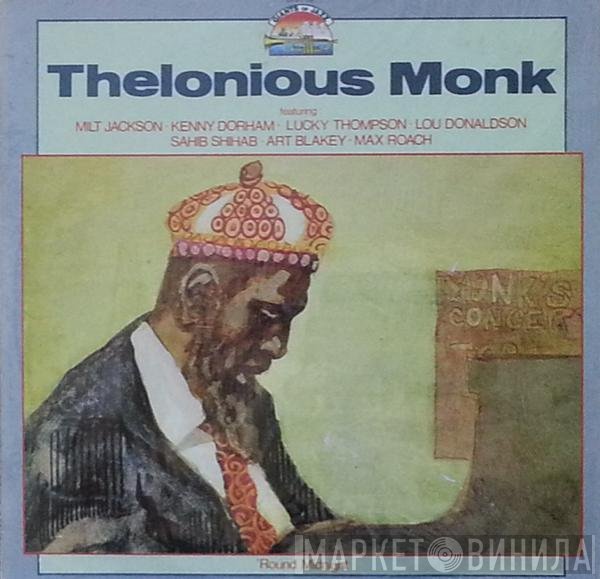 Thelonious Monk  - 'Round Midnight
