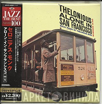 Thelonious Monk  - Alone In San Francisco
