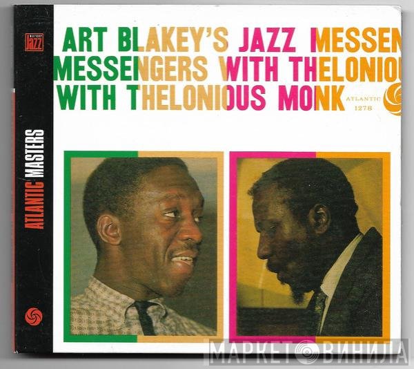 Thelonious Monk, Art Blakey & The Jazz Messengers - Art Blakey's Jazz Messengers With Thelonious Monk