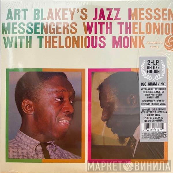 Thelonious Monk, Art Blakey &amp; The Jazz Messengers - Art Blakey's Jazz Messengers With Thelonious Monk