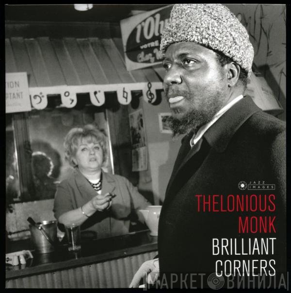 Thelonious Monk  - Brilliant Corners