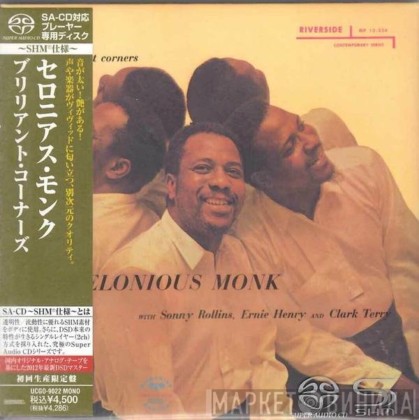 Thelonious Monk  - Brilliant Corners