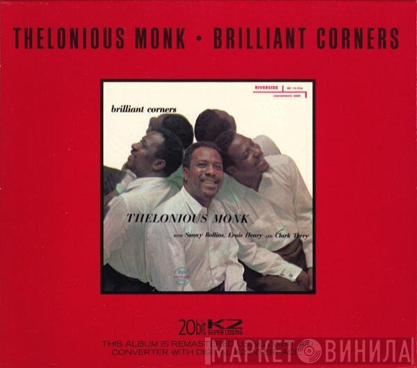 Thelonious Monk  - Brilliant Corners