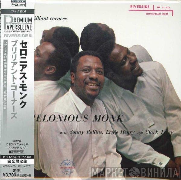 Thelonious Monk  - Brilliant Corners