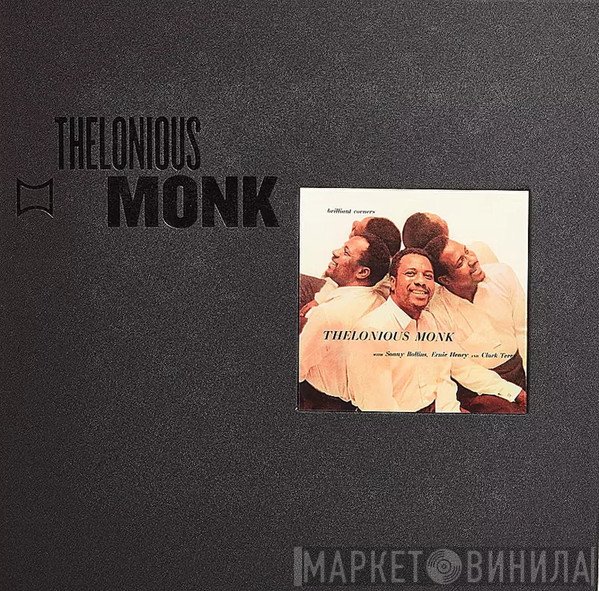 Thelonious Monk - Brilliant Corners