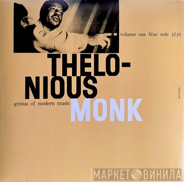 Thelonious Monk - Genius Of Modern Music (Volume One)