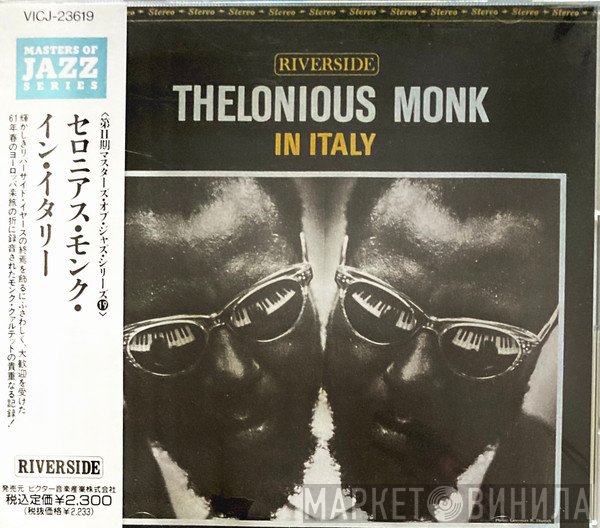 Thelonious Monk  - In Italy