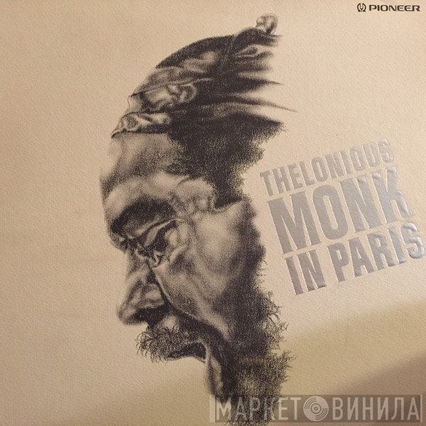 Thelonious Monk  - In Paris