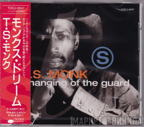 Thelonious Monk Jr.  - Changing Of The Guard