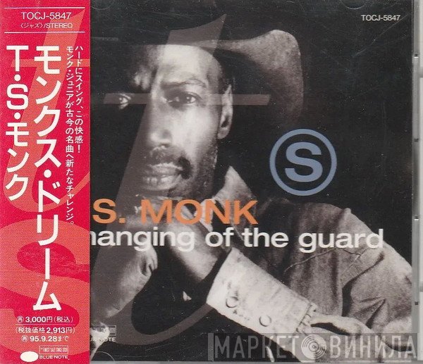 Thelonious Monk Jr.  - Changing Of The Guard