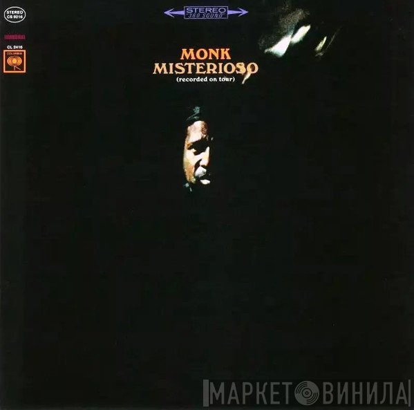 Thelonious Monk - Misterioso (Recorded On Tour)