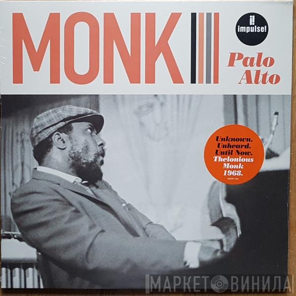 Thelonious Monk - Palo Alto