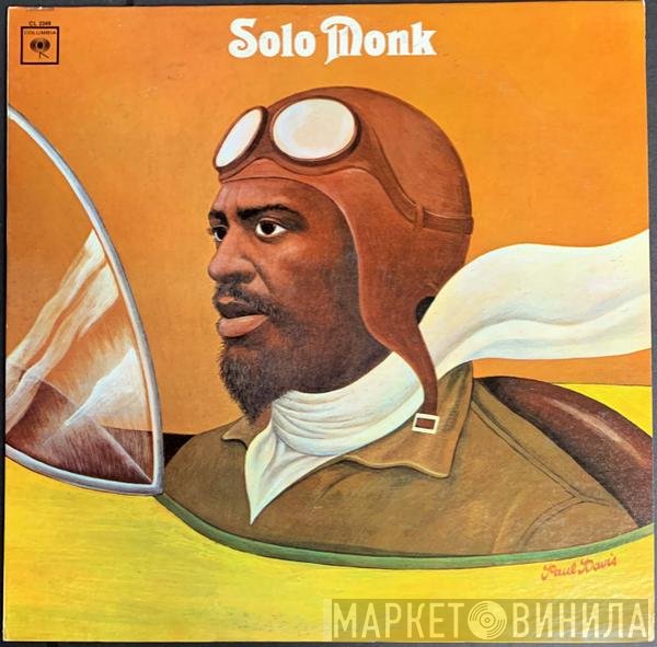 Thelonious Monk  - Solo Monk