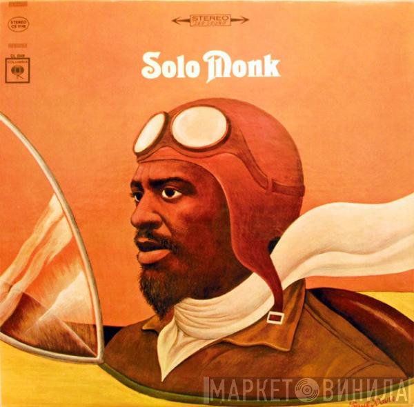 Thelonious Monk  - Solo Monk
