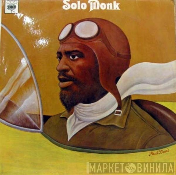 Thelonious Monk - Solo Monk
