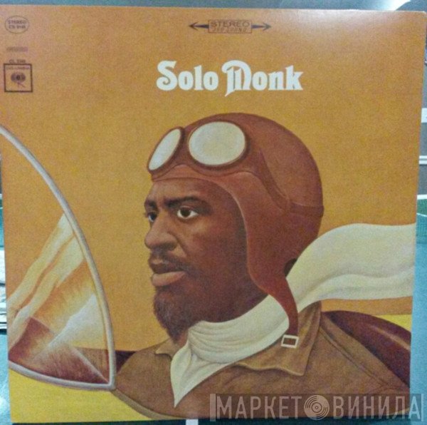 Thelonious Monk  - Solo Monk