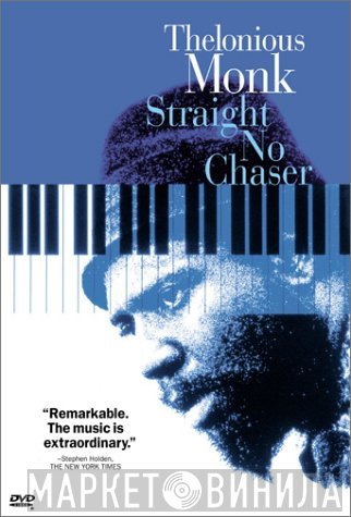 Thelonious Monk - Straight No Chaser