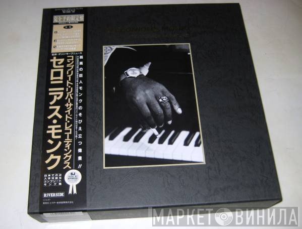 Thelonious Monk  - The Complete Riverside Recordings