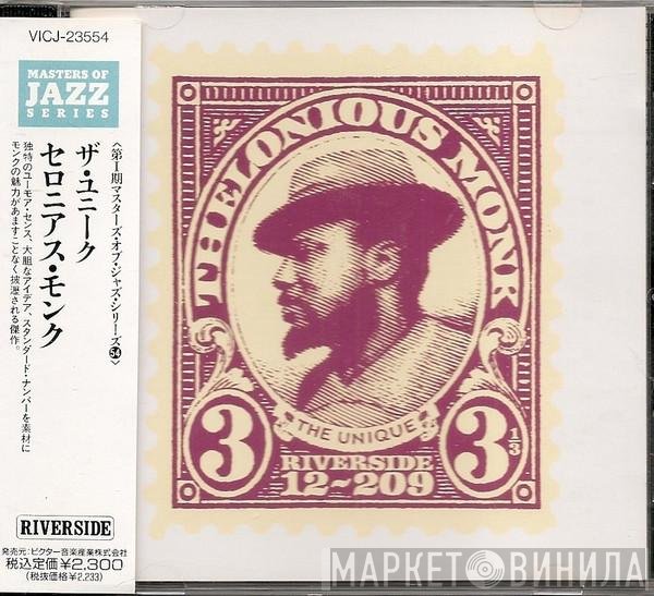 Thelonious Monk  - The Unique Thelonious Monk