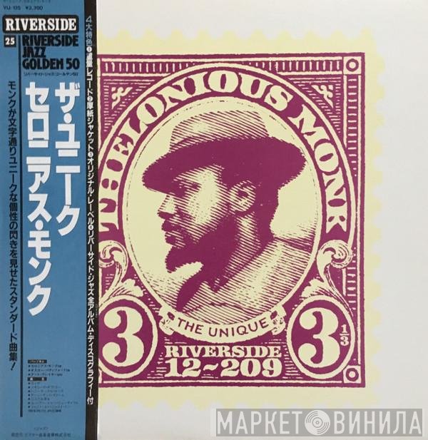 Thelonious Monk  - The Unique Thelonious Monk
