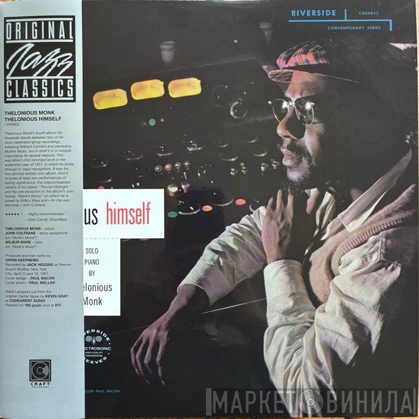 Thelonious Monk - Thelonious Himself