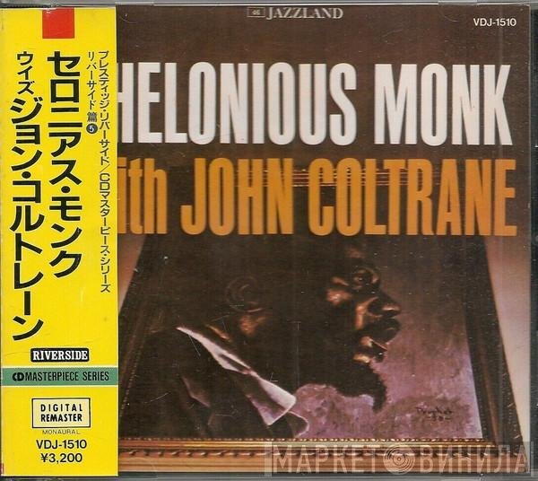 Thelonious Monk With John Coltrane  - Thelonious Monk With John Coltrane