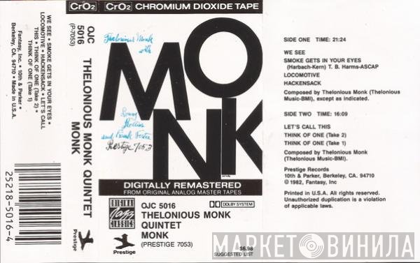 Thelonious Monk With Sonny Rollins And Frank Foster  - Monk