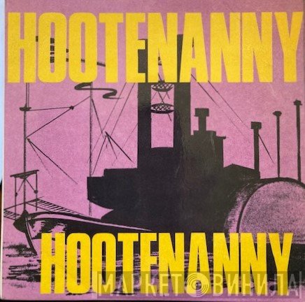 Theo Johnson, Roger Evans , The Barge Group, Dave Shelley, Janet Greenfield - Hootenanny