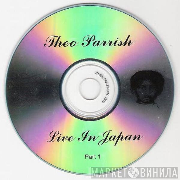 Theo Parrish  - Live In Japan (Part 1)