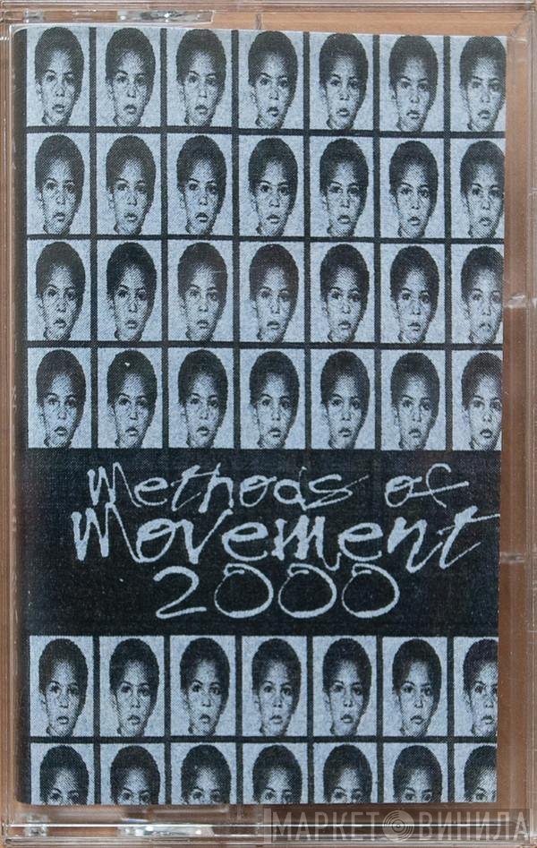 Theo Parrish  - Methods Of Movement