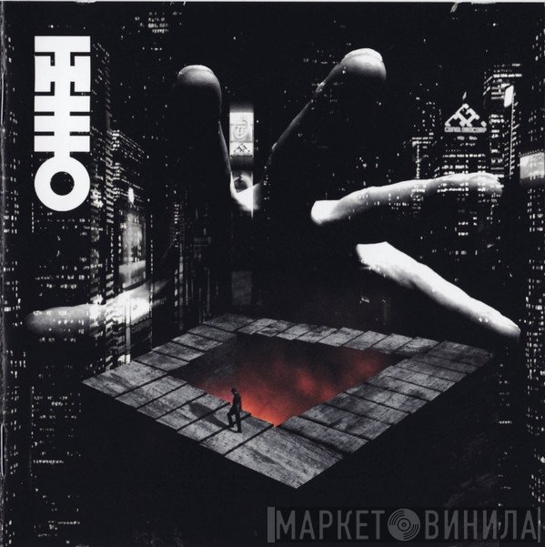 Theo  - The Game Of Ouroboros