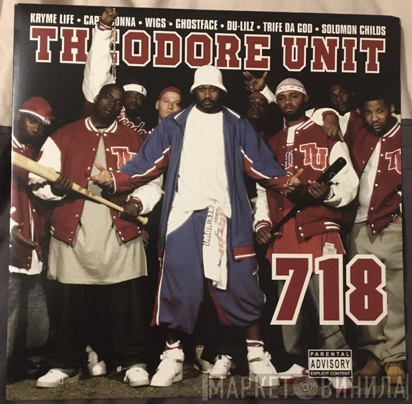 Theodore Unit  - 718
