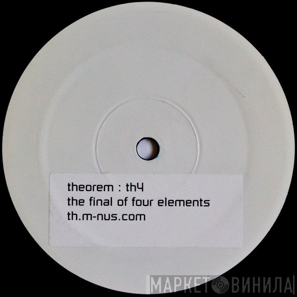 Theorem  - Fallout