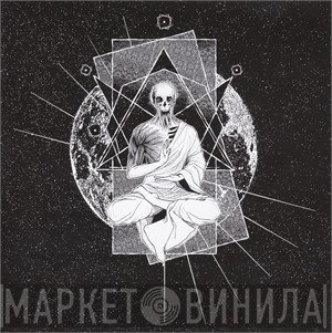 Theoria - Mantra