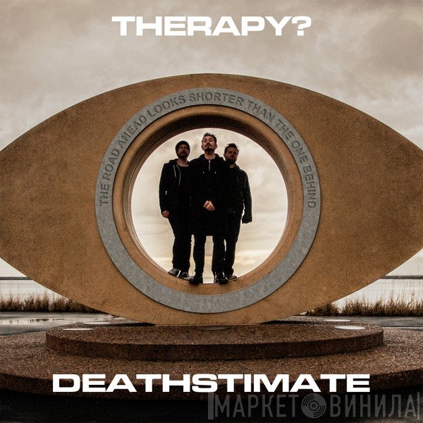 Therapy?  - Deathstimate