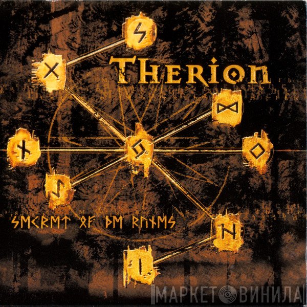 Therion - Secret Of The Runes