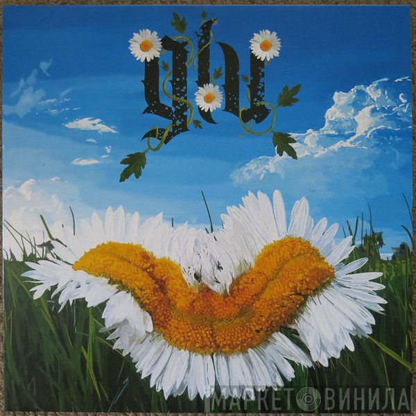  - These Rotting Flowers