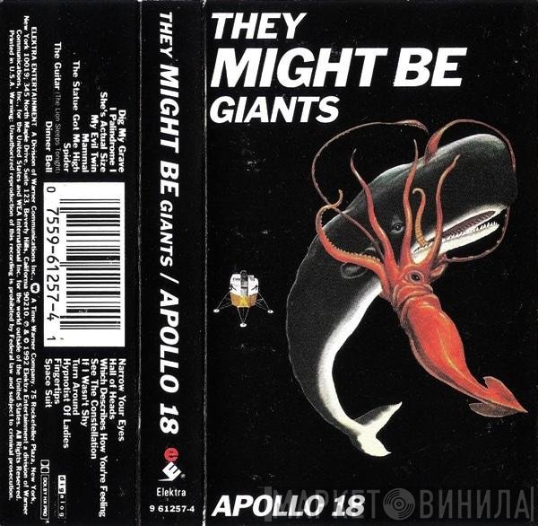 They Might Be Giants  - Apollo 18