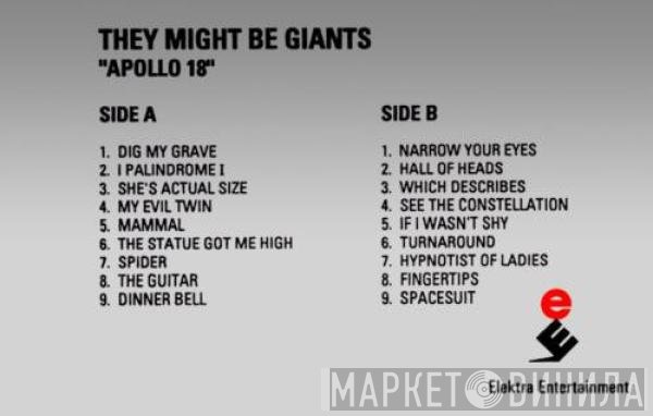 They Might Be Giants  - Apollo 18