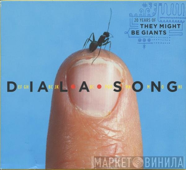 They Might Be Giants - Dial-A-Song: 20 Years Of They Might Be Giants