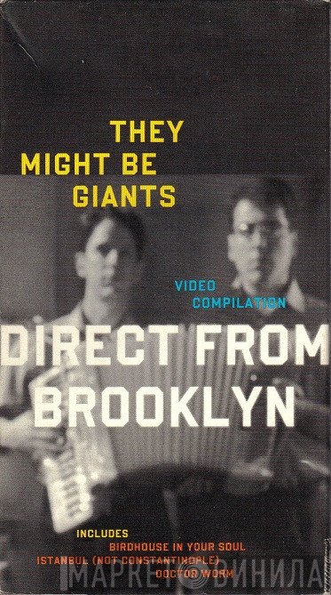 They Might Be Giants  - Direct From Brooklyn