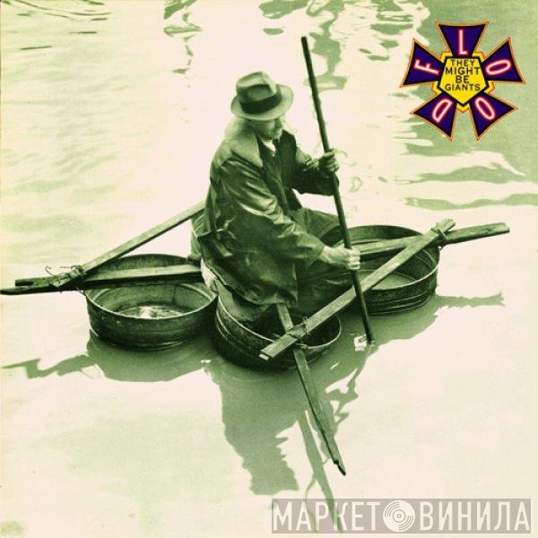 They Might Be Giants  - Flood