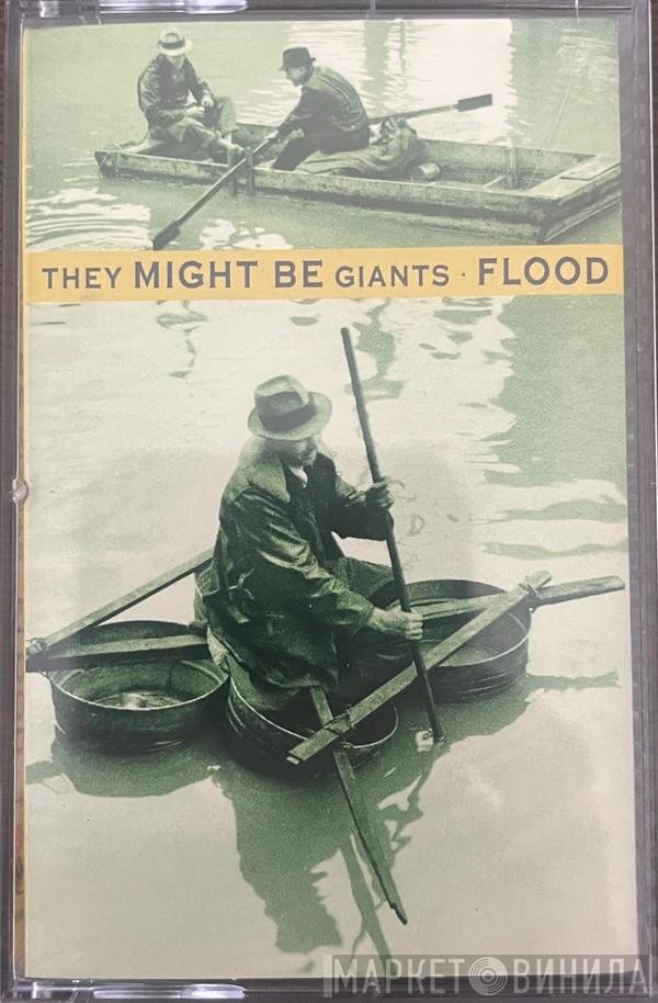 They Might Be Giants  - Flood