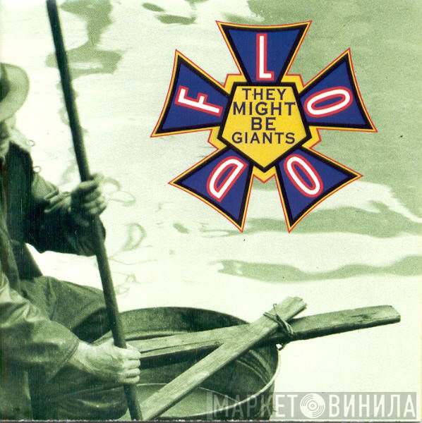 They Might Be Giants - Flood