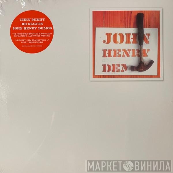 They Might Be Giants - John Henry Demos
